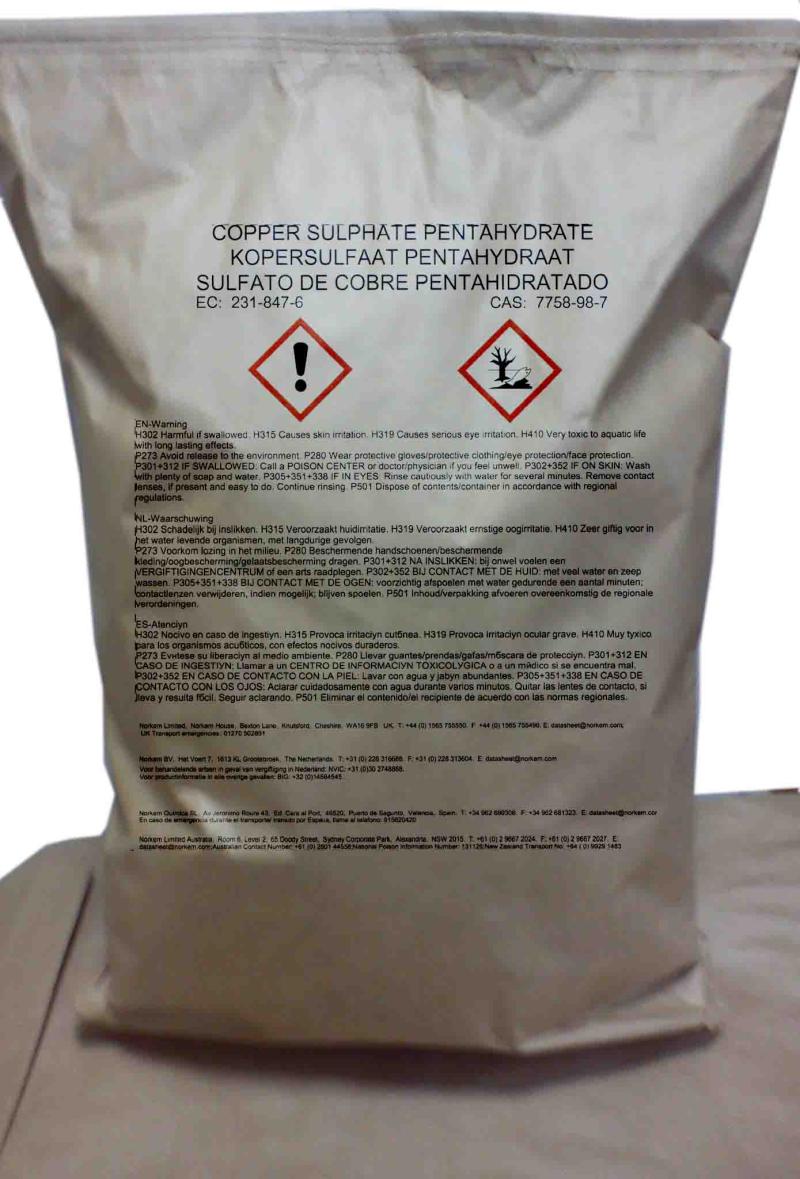 Продам флексограф