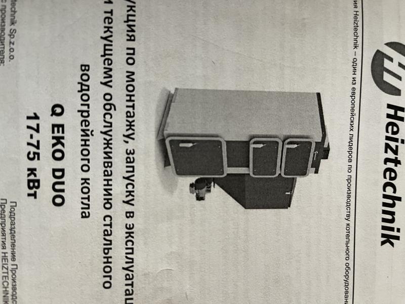 ����� ��������� ����������-100���