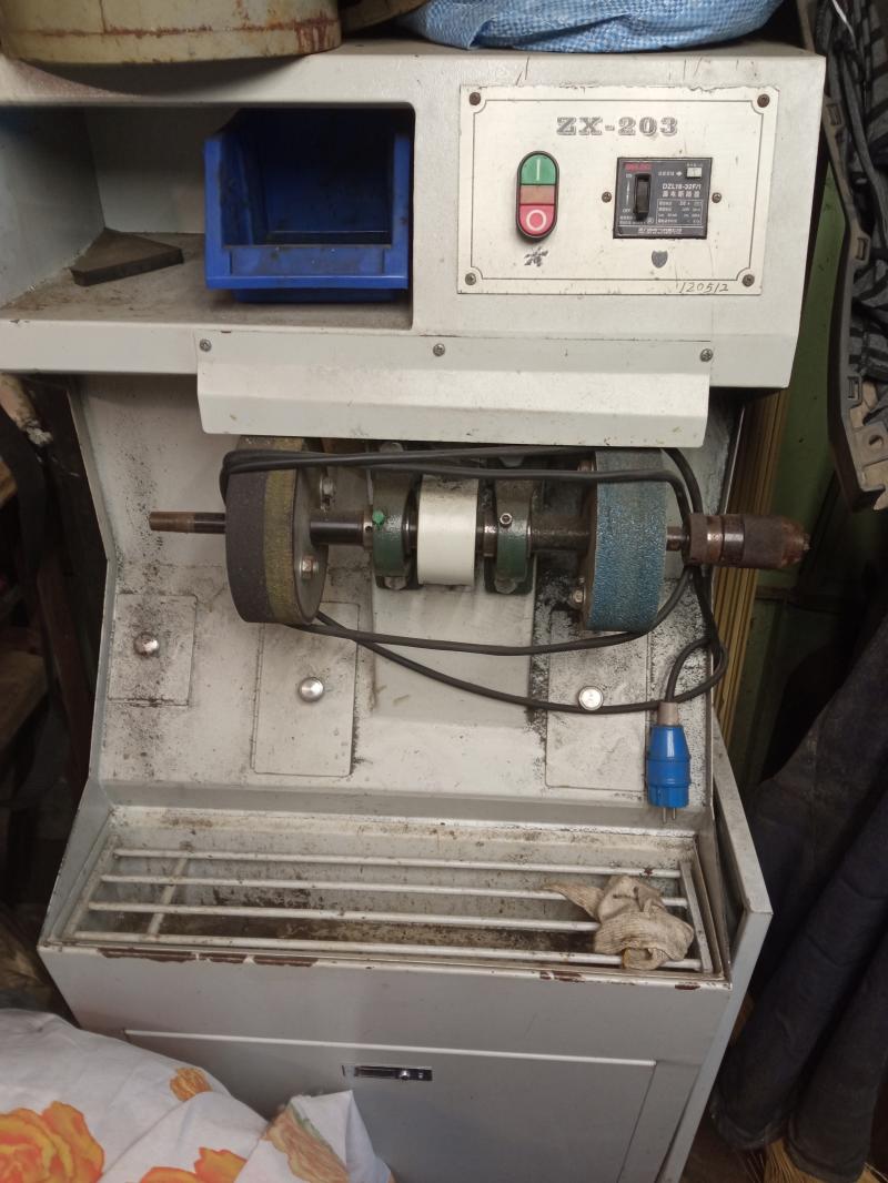 ZX-203