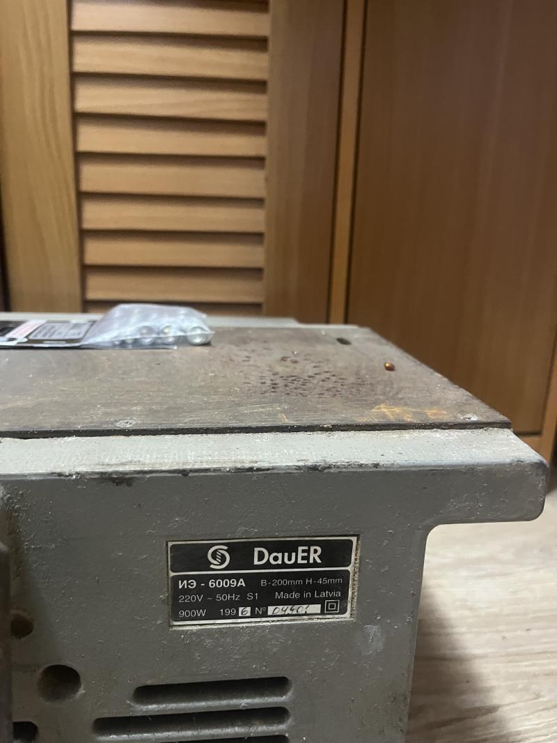 ������ DauER, ������������ ������, 1996 ����, � ������� ���������.