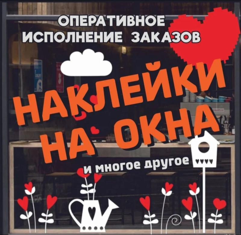 �������� �� ����