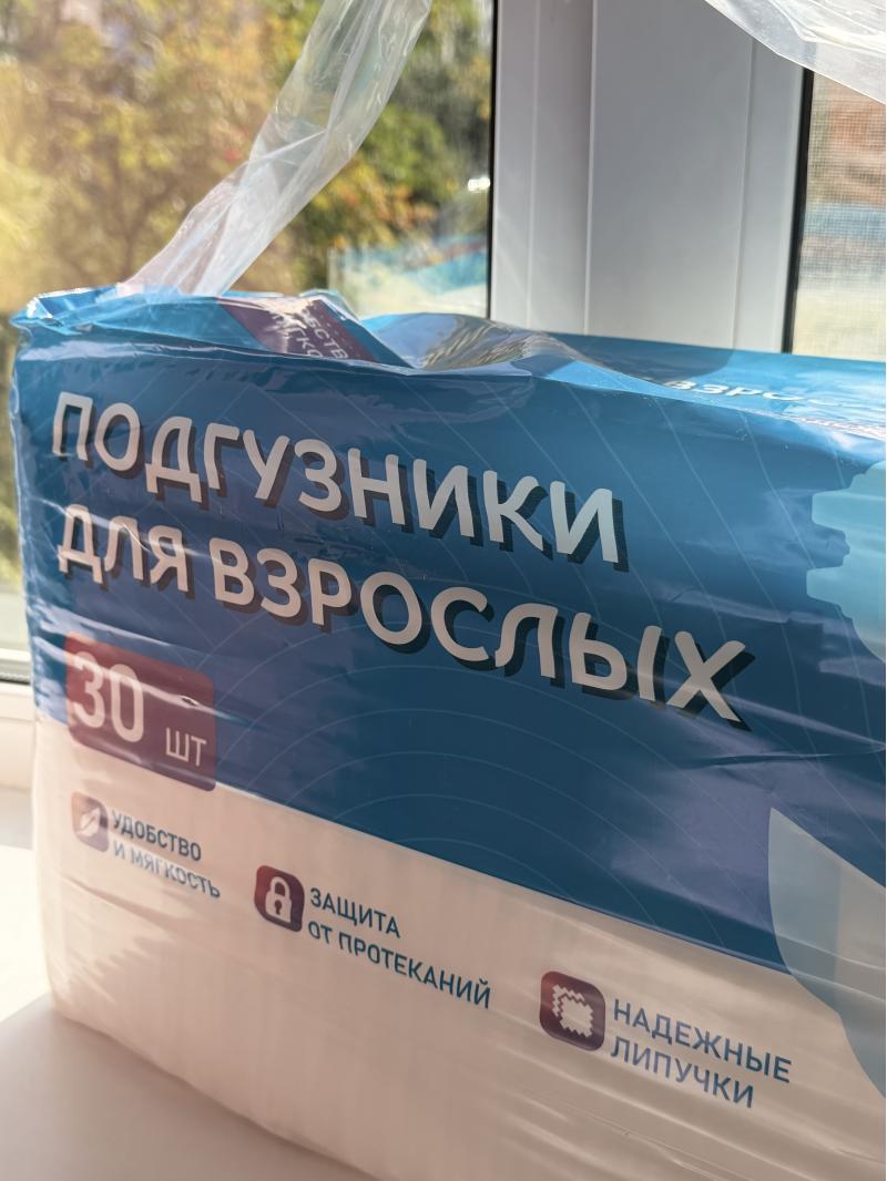�������� ��� ������� �������