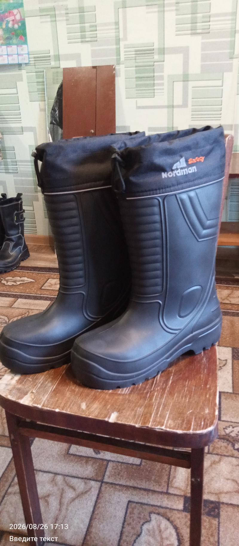 ������ ������� ������ ��� Nordman Safety  ������ 192 �����, ������ 44-45