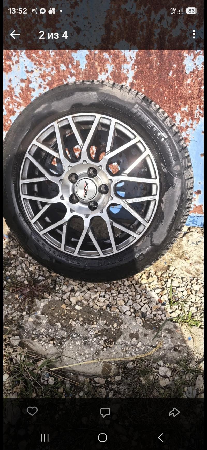 ������ ������ 4��