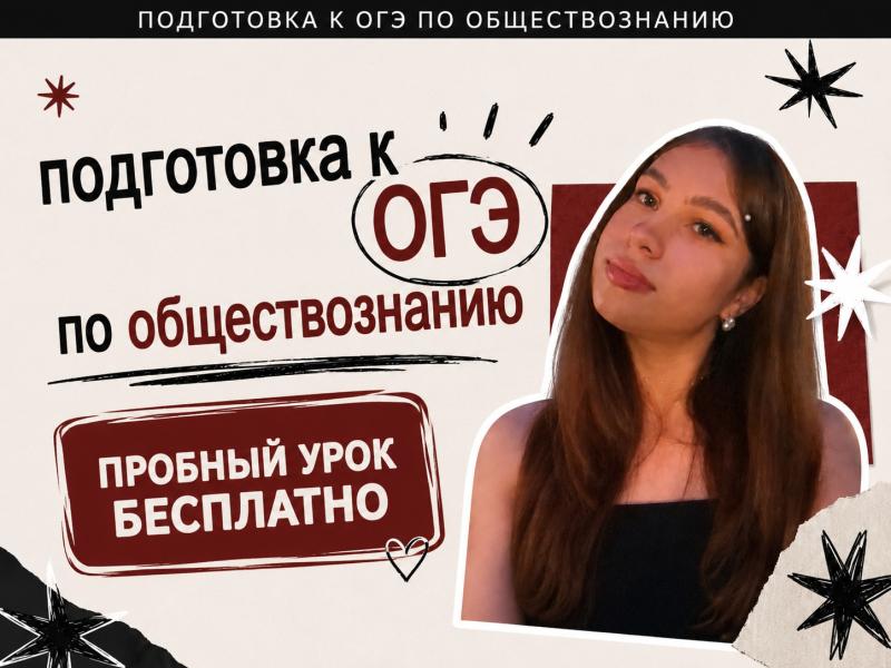 ��������� �� �������������� ���