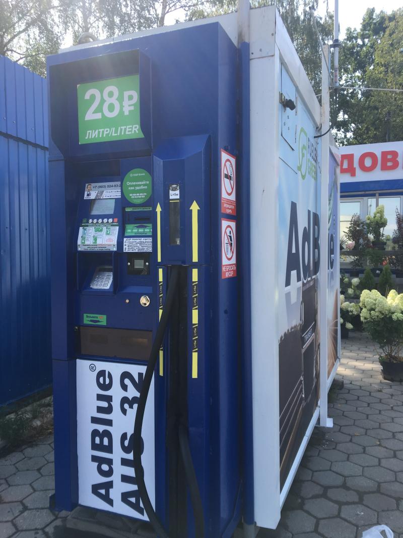 ���������� ������� AdBlue ��� ����. ����