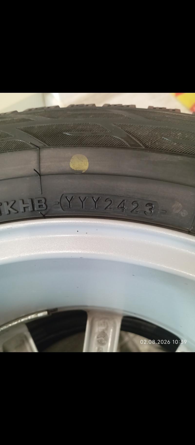 ������ ������� �� ����� R-16