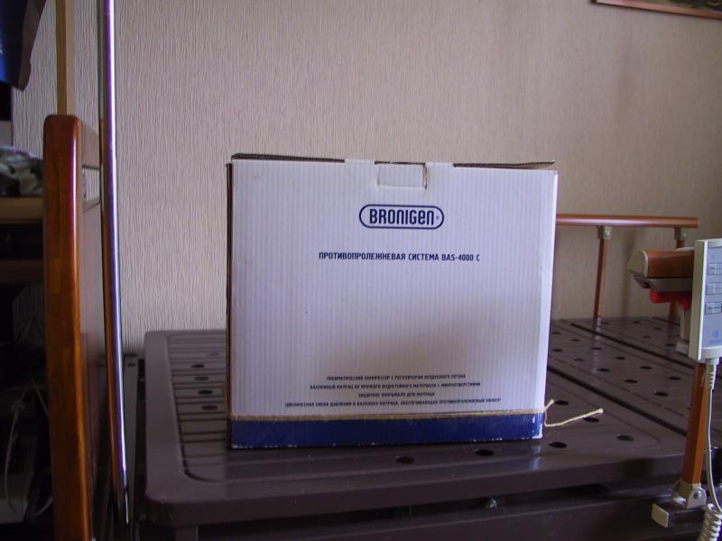������������������ ������ (� ����������) � ���������� Bronigen BAS-4000 C