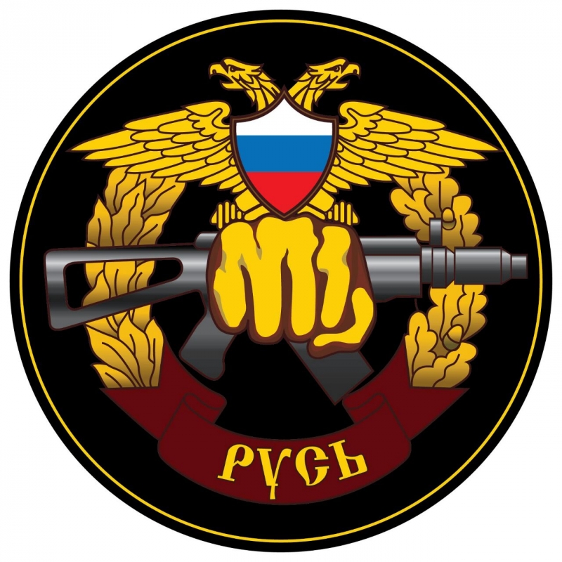 Требуется охранники