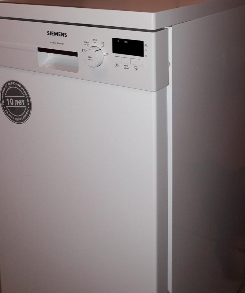 Посудомоечная машина Siemens SR25E230