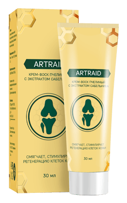 Artraid