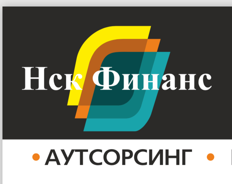 Бухгалтерский учет. Налогообложение. Консультации 24/7
