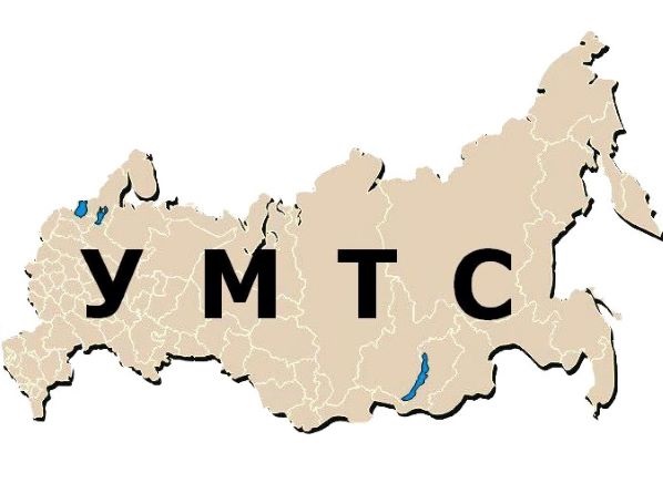 Нержавеющий металлопрокат