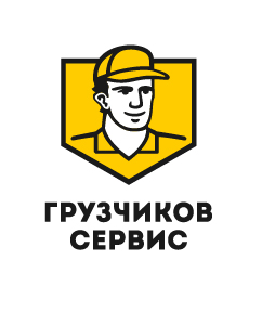 Грузчик - разнорабочий