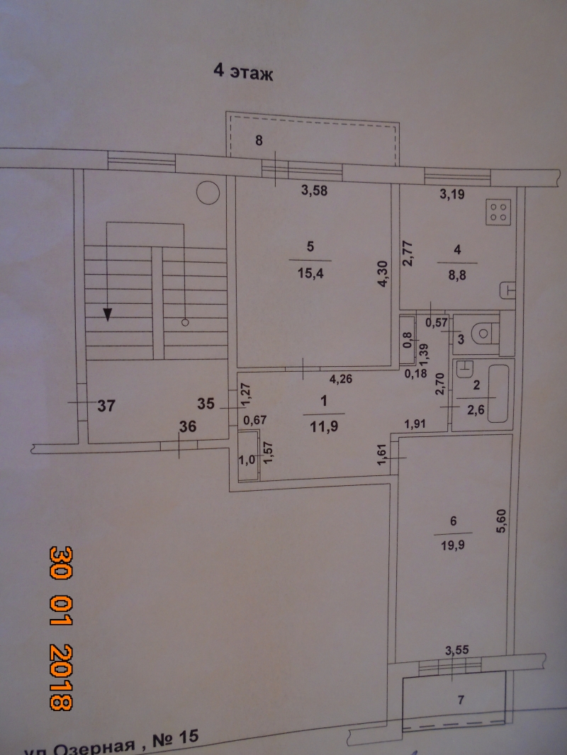 2-к квартира, 61 м2, 4/5 эт.