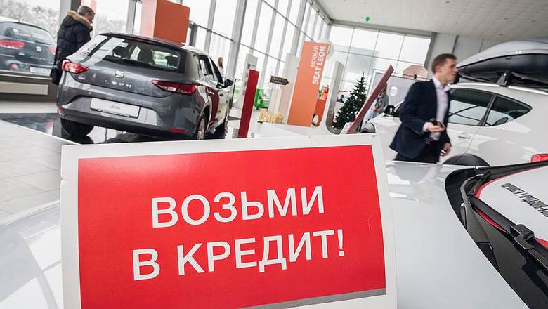 Автокредит без первого взноса на б/у авто