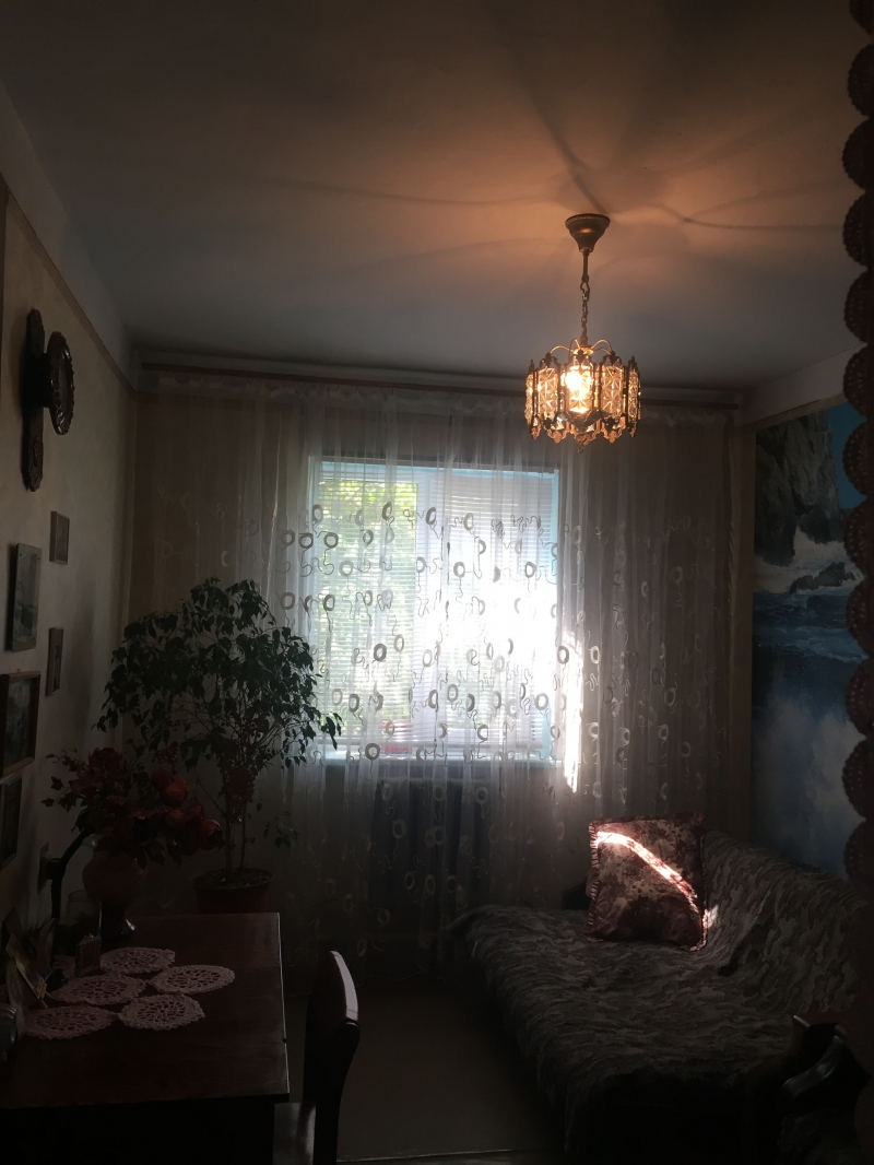 Собственник
