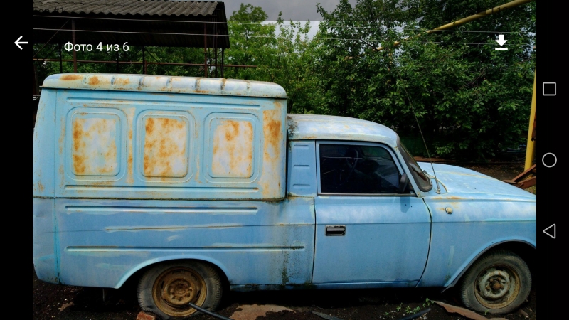 ИЖ 2715, 1996