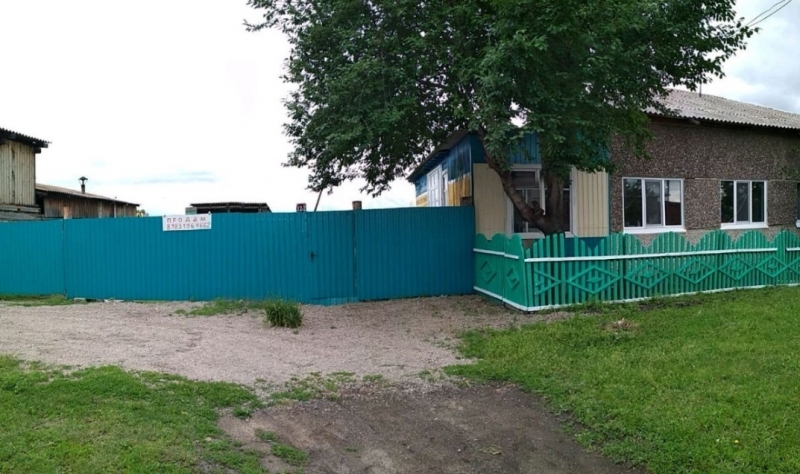Продам Дом 64 м2