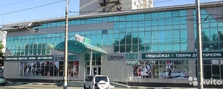 помещение свободного назначения 650.9 кв.м