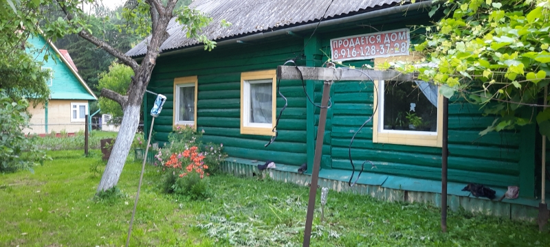 Дом 90 м2