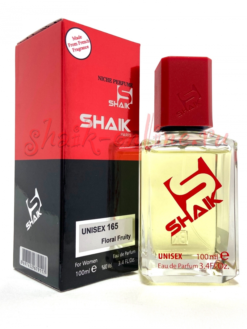 Shaik 165 Ex Nihilo Fleur Narcotique 100 ml.