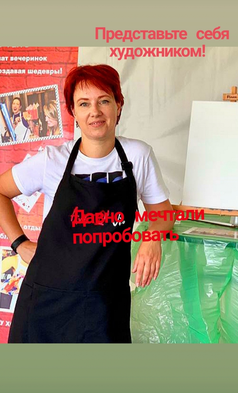   ""   