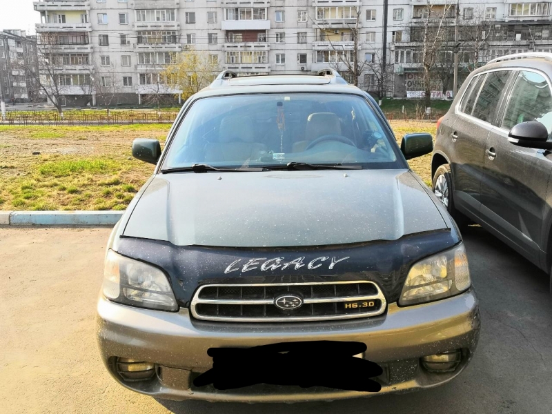 Subaru Outback, 2001