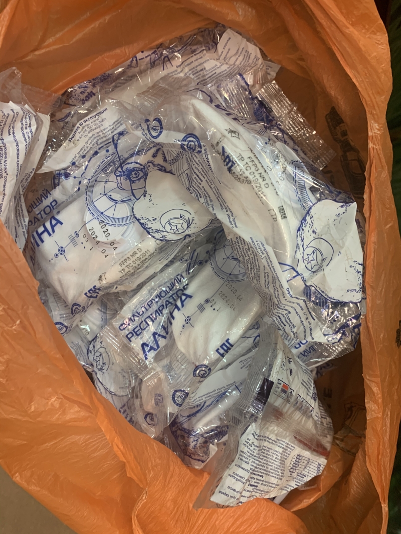 Продам Респиратор Алина 310