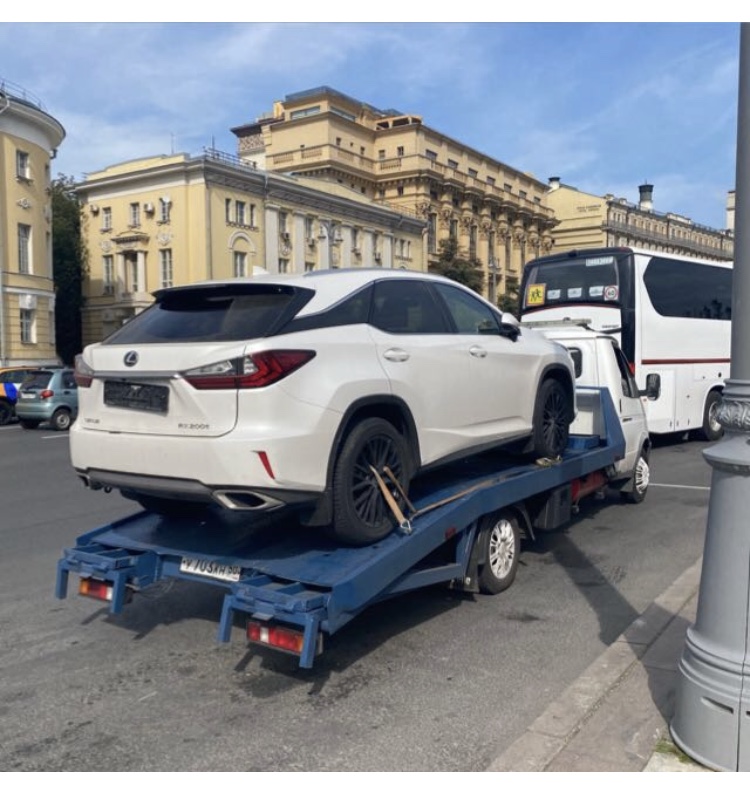 Эвакуация