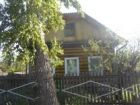 Дом 100 м2 Продам дом в отличном состоянии