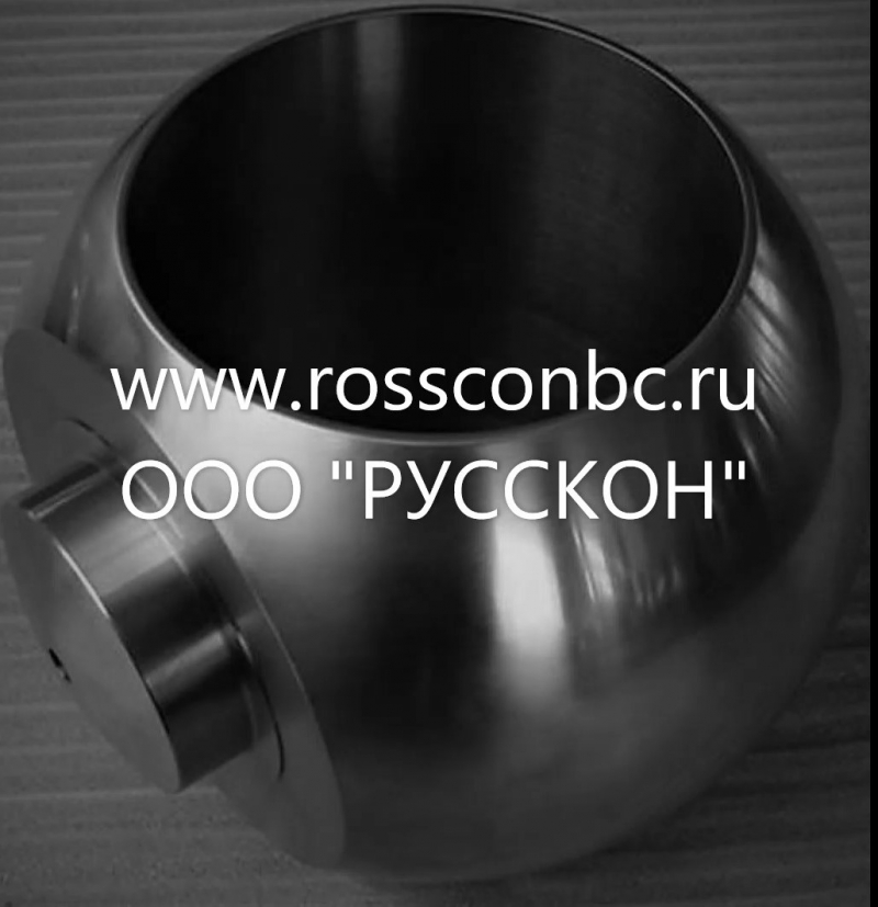 Шары для шаровых кранов от производителя