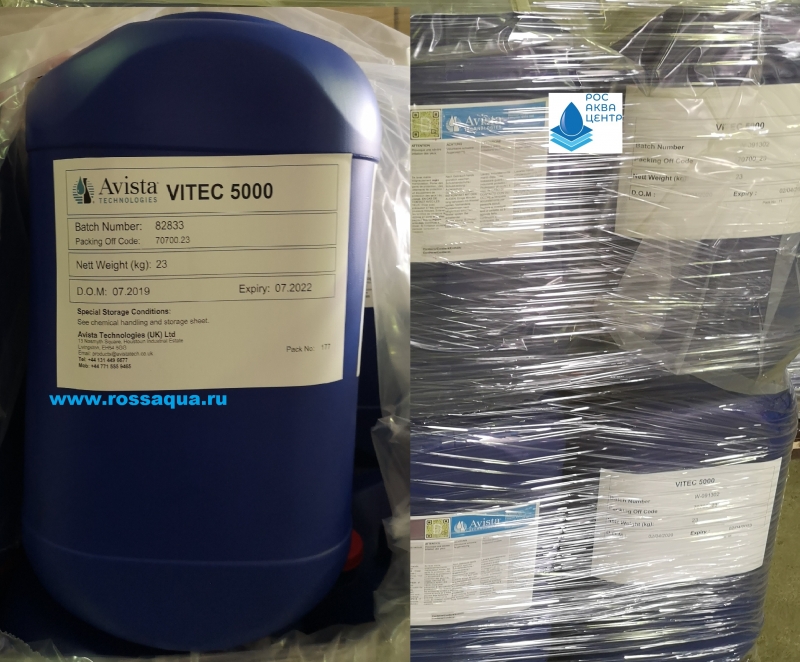 Антискалант VITEC 5000 , ингибитор осадкообразования VITEC 3000.
