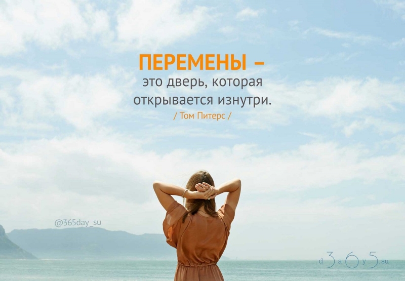 Удаленная работа
