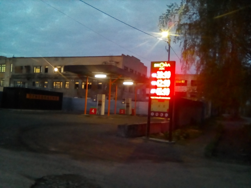 АЗС Машиностроительная