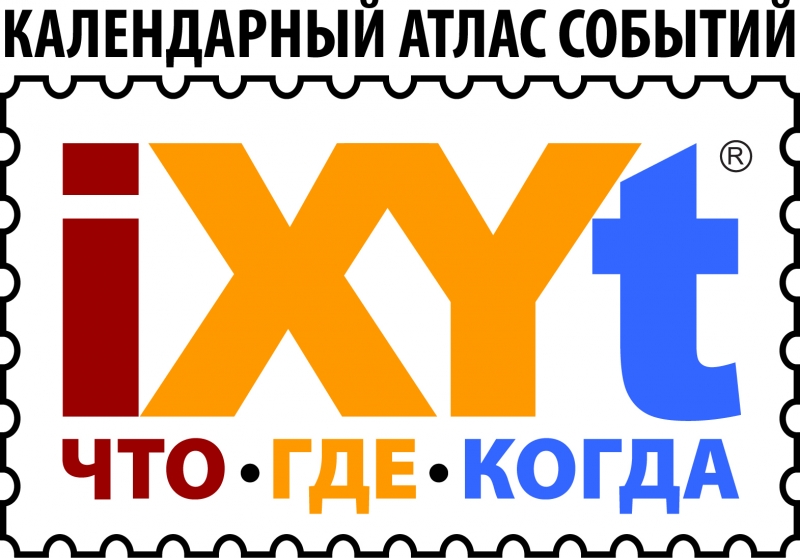 Частичная или полная продажа стартапа iXYt.info