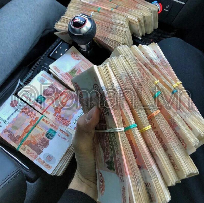 Помощь в получении Кредита от 5 млн