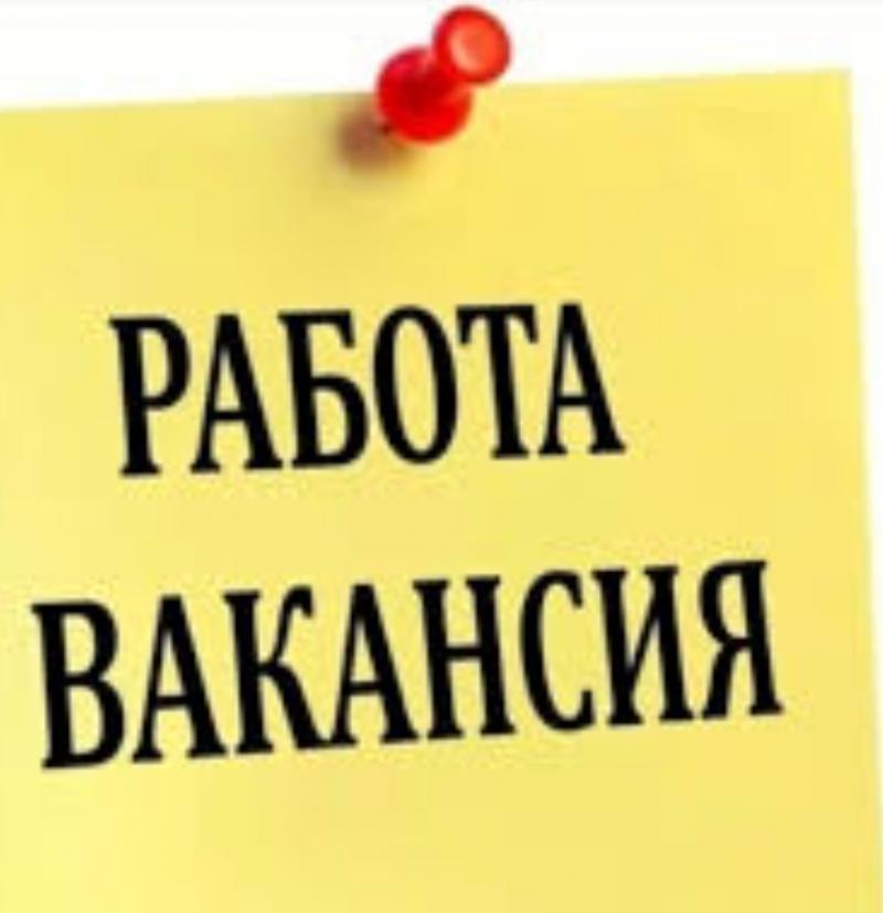 Работа с проживанием и питанием в г.Сочи