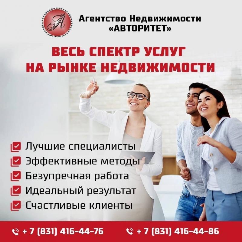 Весь спектр услуг