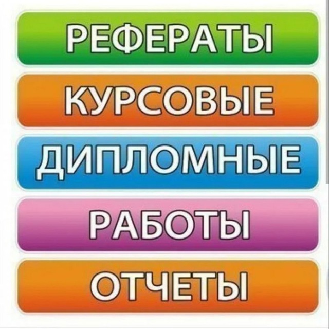 ,  ,   