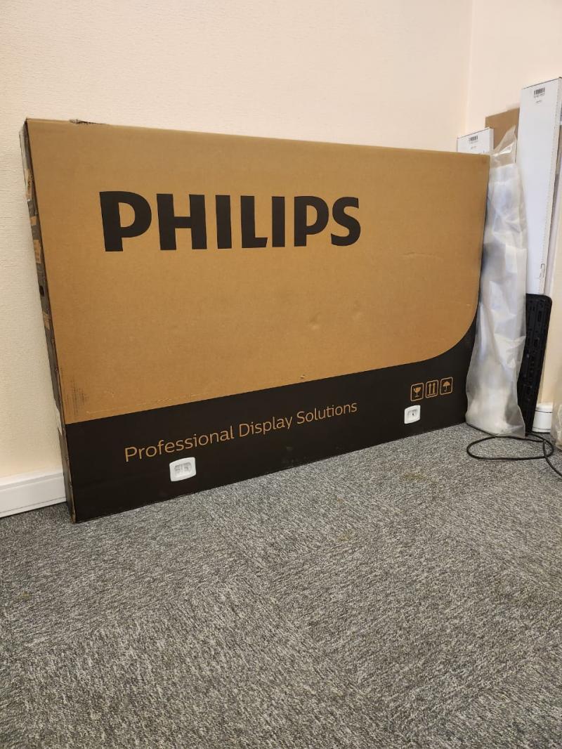   PHILIPS 65" 65BDL4550D/00      