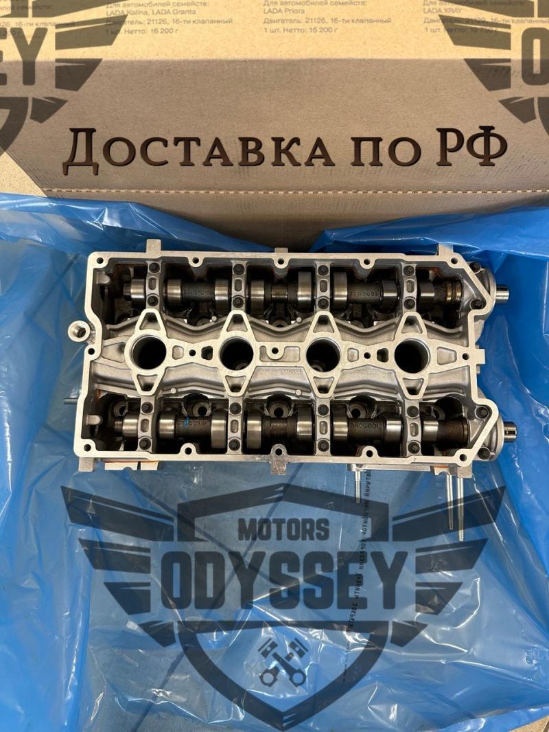 Головка блока гбц ВАЗ Лада новая