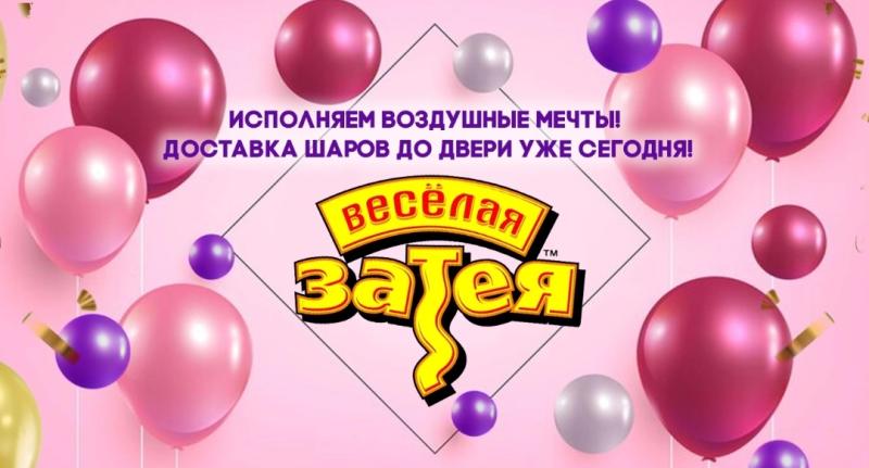 Менеджер по работе с клиентами