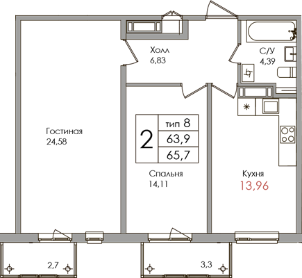2-к квартира, 63 м2, 12/12 эт.