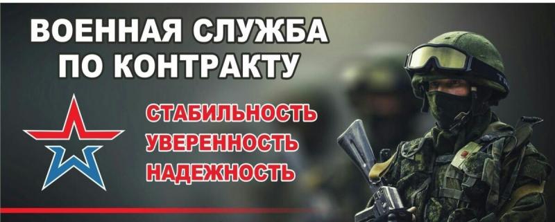 З/П 210 - 350т. Единовременная от 905т, берем с проблемами