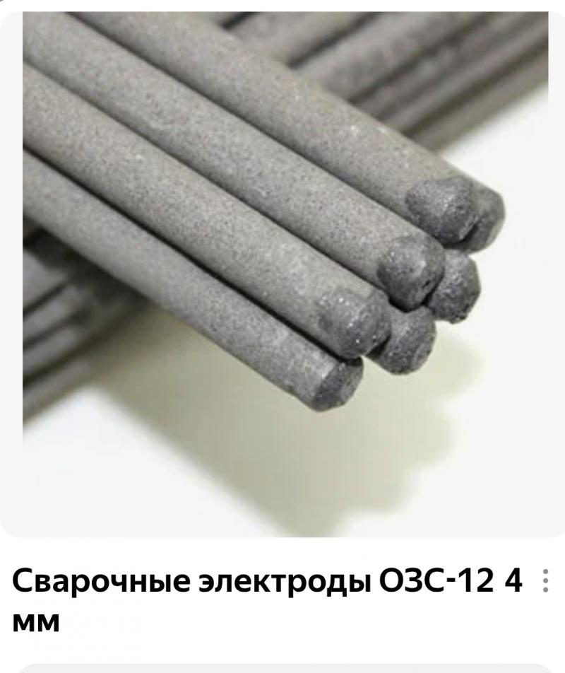����� ��������� ���-12 �.3 � 4 ��