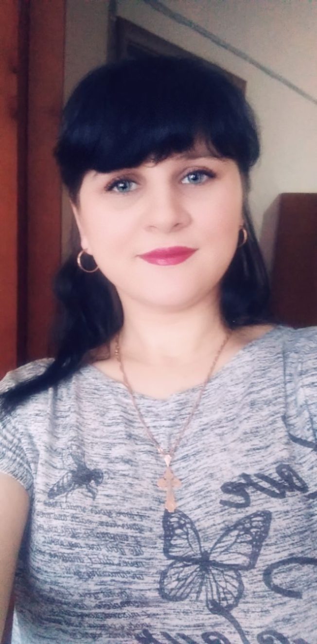 Психолог