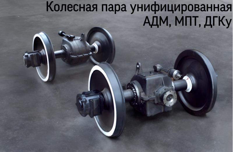    77.020.1-80.00.000