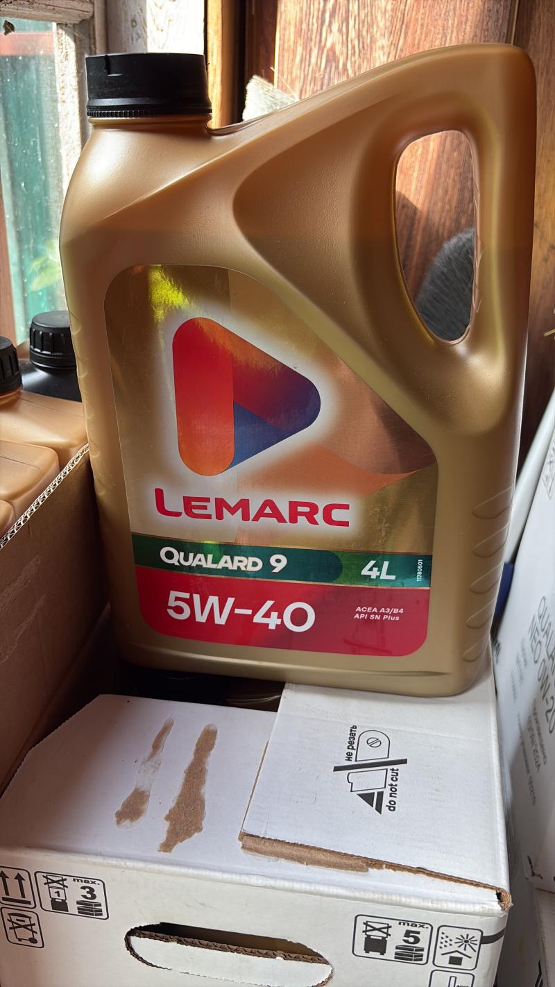    LEMARC
