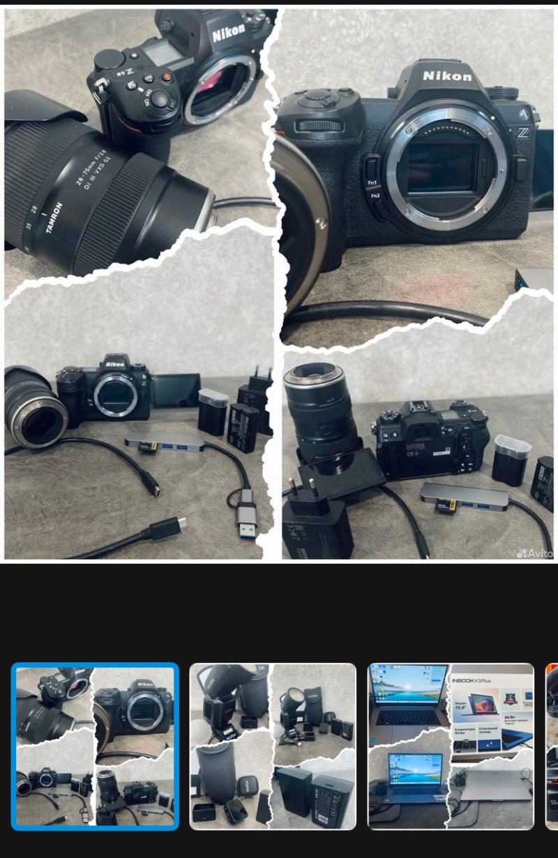  nikon z6iii   